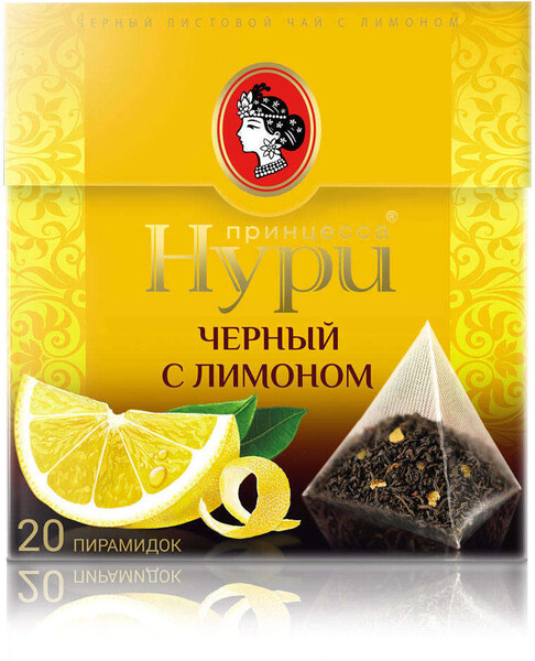 Чай чёрный Принцесса Нури с цедрой и ароматом лимона листовой, 20×1,8 г