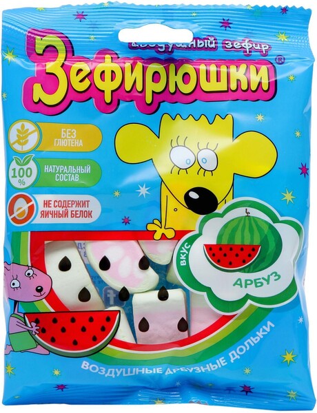 Воздушный зефир 