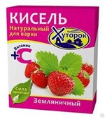 Кисель Брусника с витамином С  Бабушкин Хуторок, 18 гр0 гр., бумага