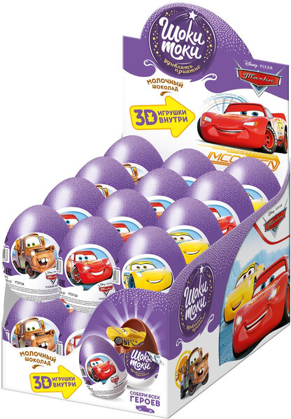 Шоколадное яйцо ШОКИ ТОКИ DISNEY ТАЧКИ 2  с игрушкой, 24 шт по 20г.