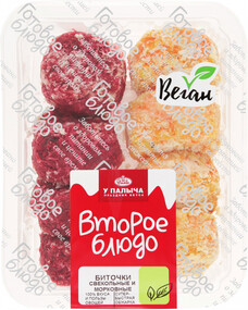 Биточки У Палыча веганские свекольные и морковные 500 г