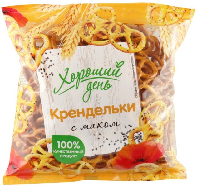 Крендельки с маком 200г Хороший день