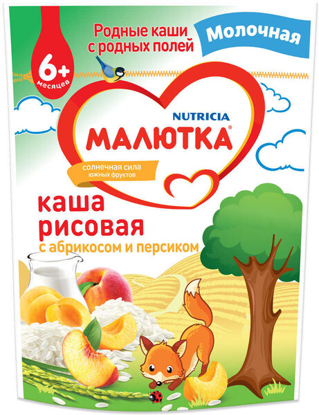 Каша Малютка Рисовая с абрикосом и персиком молочная 220г