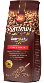 Кофе Ambassador Platinum в зернах 1 кг