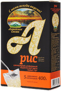Рис длиннозерный шлифованный 1 сорт (в пакетах для варки 5х80), 400 гр, Алтайская сказка
