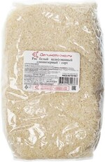 Рис белый шлифованный длиннозерный 900г