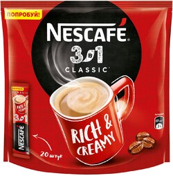 Смесь кофейная Nescafe Классик 3в1, 20х16 г
