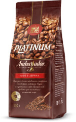 Кофе Ambassador Platinum в зернах 250 г