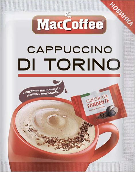 Напиток MacCoffee Cappuccino di Torino кофейный порционный растворимый 20 пакетиков по 25.5 г
