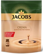Кофе Jacobs Crema, сублимированный, 70 г