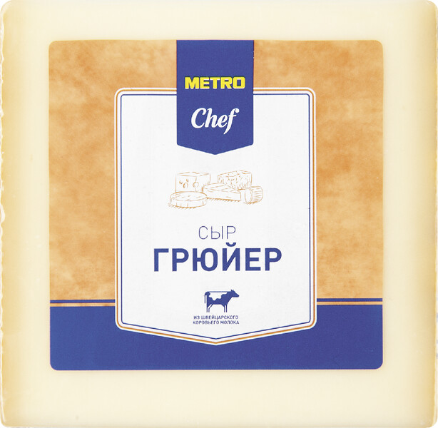 Сыр твердый Metro Chef Грюйер 50%, вес
