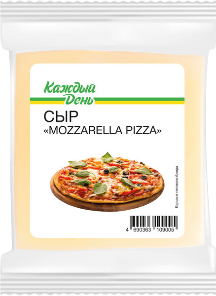 Сыр рассольный «Каждый день» Mozzarella Pizza 40%, 200 г