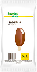 Мороженое эскимо «Каждый день» с ароматом ванили в шоколадной глазури, 60 г