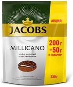 Кофе Jacobs Monarch Millicano молотый в растворимом 250 г