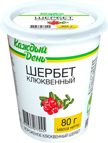 Мороженое «Каждый день» Щербет клюквенный, 80 г