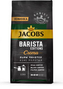 Кофе в зернах, Jacobs Barista Editions Crema, 230 гр., дой-пак