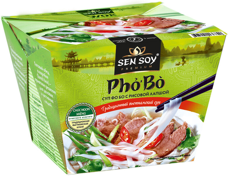 Рисовая лапша суп PHO BO Sen Soy