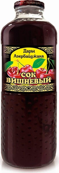 Сок вишнёвый Дары Азербайджана, 1 л., стекло