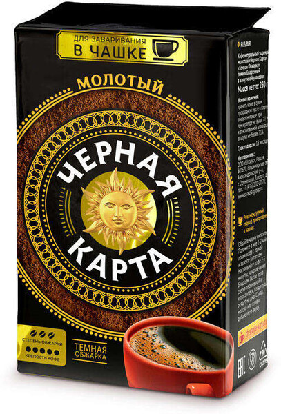 Кофе молотый «Черная Карта» Темная обжарка, 250 г