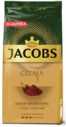 Кофе Jacobs Crema жареный молотый 230 г