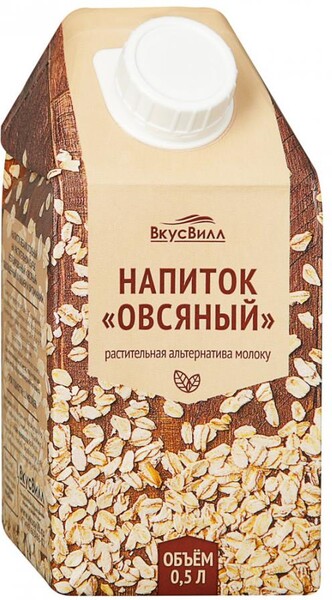 Напиток ВкусВилл Овсяный растительный 500 г