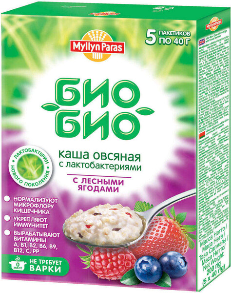 Каша овсяная Myllyn Paras Био-Био лесные ягоды и лактобактерии, 200 г