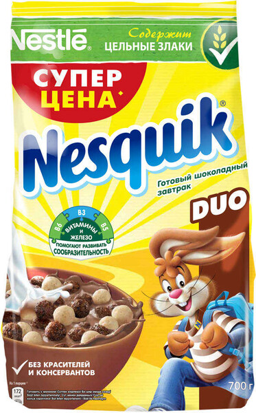 Готовый завтрак NESTLE Nesquik Duo Шоколадные шарики, 700г X 1 штука