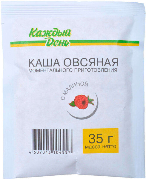 Каша овсяная «Каждый День» с малиной, 35 г