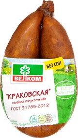 Колбаса «Велком» Краковская полукопченая, 360 г