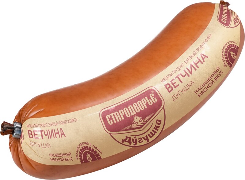 Ветчина СТАРОДВОРЬЕ Дугушка, 400г Россия, 400 г