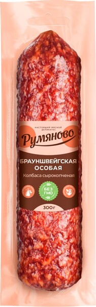 Колбаса РУМЯНОВО Брауншвейгская  Особая с/к в/с в/у Россия, 300 г