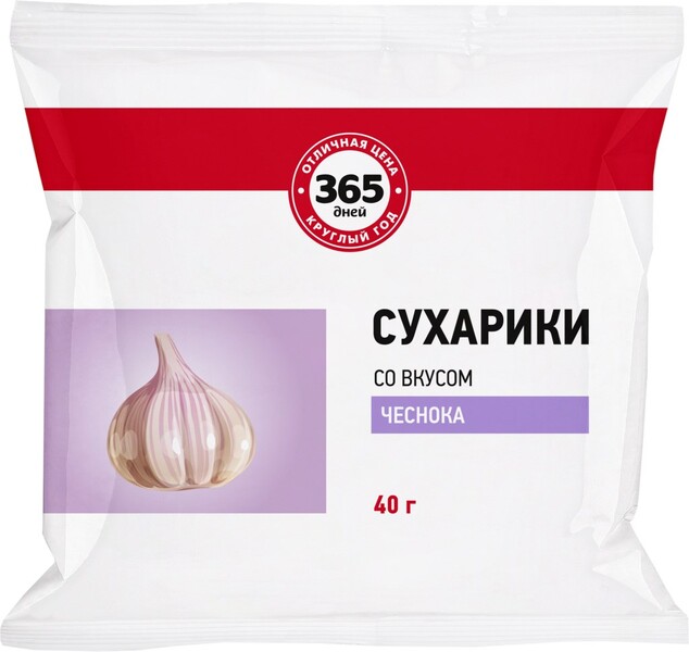 Сухарики ржано-пшеничные 365 ДНЕЙ со вкусом чеснока, 40г Россия, 40 г