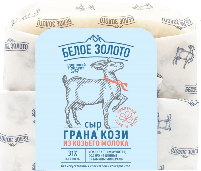 Сыр БЕЛОЕ ЗОЛОТО Грана Кози Леварден из козьего молока 50% без змж 150г