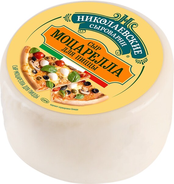 Сыр для пиццы НИКОЛАЕВСКИЕ СЫРОВАРНИ Моцарелла 45%, без змж, 300г Россия, 300 г