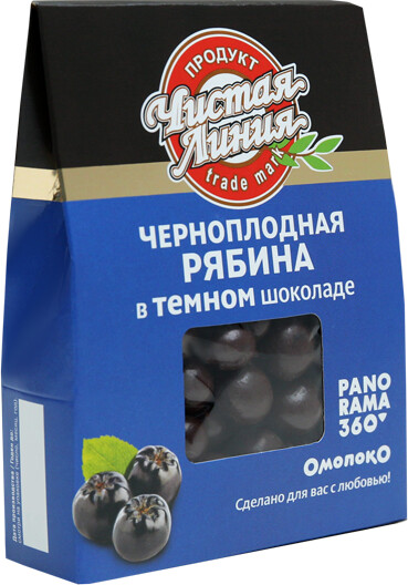 Черноплодная рябина в темном шоколаде, 100г