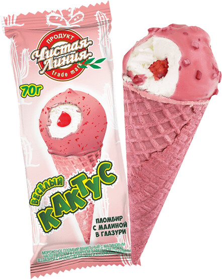 Мороженое ЧИСТАЯ ЛИНИЯ Веселый Кактус пломбир ванильный с малиной в ваф/р без змж 70г