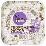 Масса творожная ЛЕНТА ФЕРМА с изюмом 4,5%, без змж, 180г Россия, 180 г