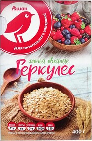 Хлопья овсяные АШАН Геркулес, 400 г