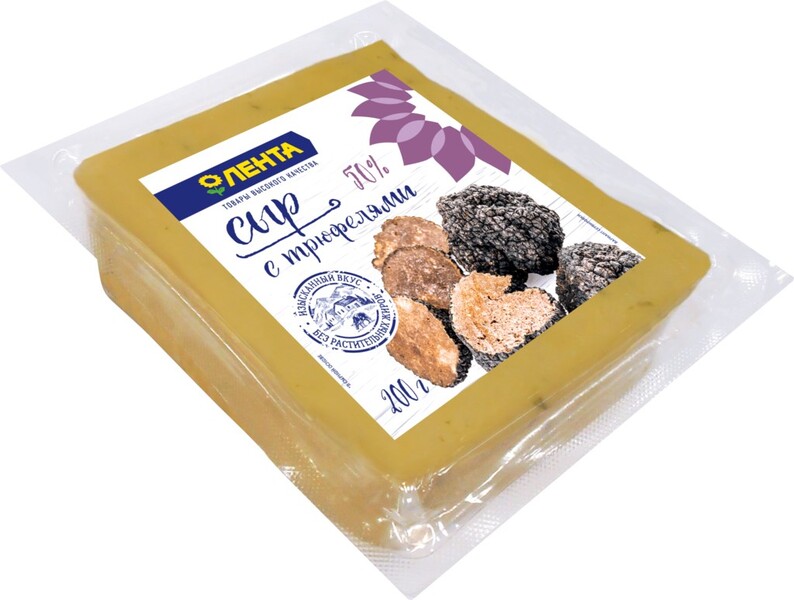 Сыр ЛЕНТА с трюфелями 50% без змж 200г