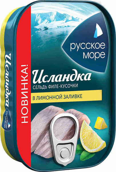 Сельдь филе-кусочки с/с в лимонной заливке Русское море 115г