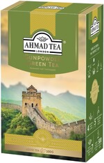 Gunpowder зеленый чай, листовой 100г