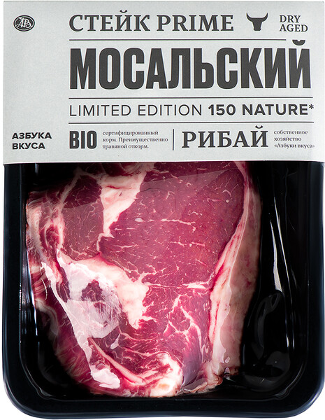 Стейк Рибай PRIME из говядины сухого созревания Мосальский АВ. Наши фермы, Россия