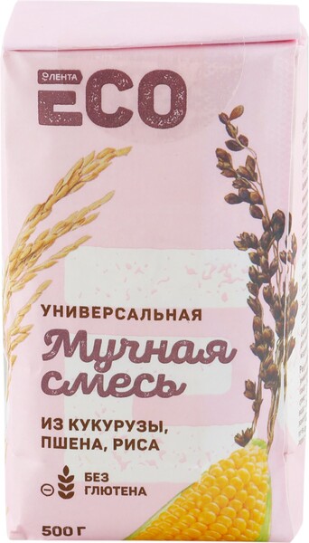 Смесь мучная безглютеновая ЛЕНТА ECO Универсальная, 500г Россия, 500 г