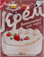 Крем для торта ванильный Приправыч, 50 гр., пластиковый пакет