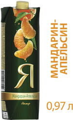 Нектар Я из мандаринов с доб. апельсина неосвет. д/д.п с 3 лет т/пак. 0.97L