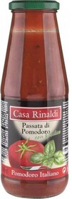 Пюре TM Сasa Rinaldi томатное с базиликом , 690 гр, стекло