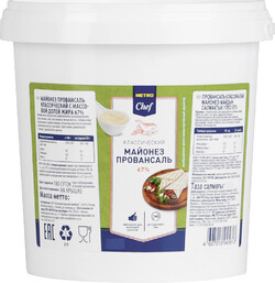 Майонез Metro Chef 67%, 5кг