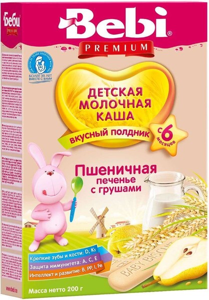 БЗМЖ Каша пшеничная молочная Bebi печенье/груша с 6мес 200г