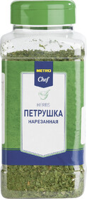 Петрушка Metro Chef, 90г