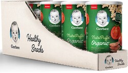 Снеки пшенично-овсяные GERBER Organic томат и морковь, 35г